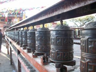 শম্ভুনাথ দর্শন: শান্তি চক্র